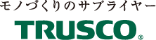トラスコ中⼭株式会社